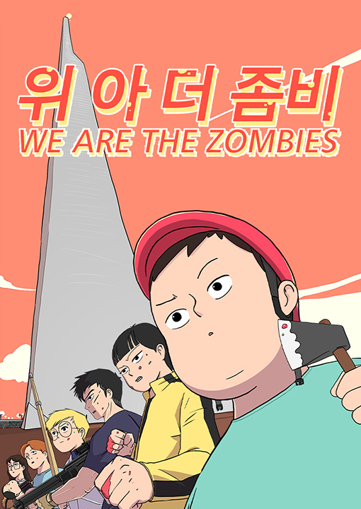 “We Are the Zombies” (Naver Webtoon)