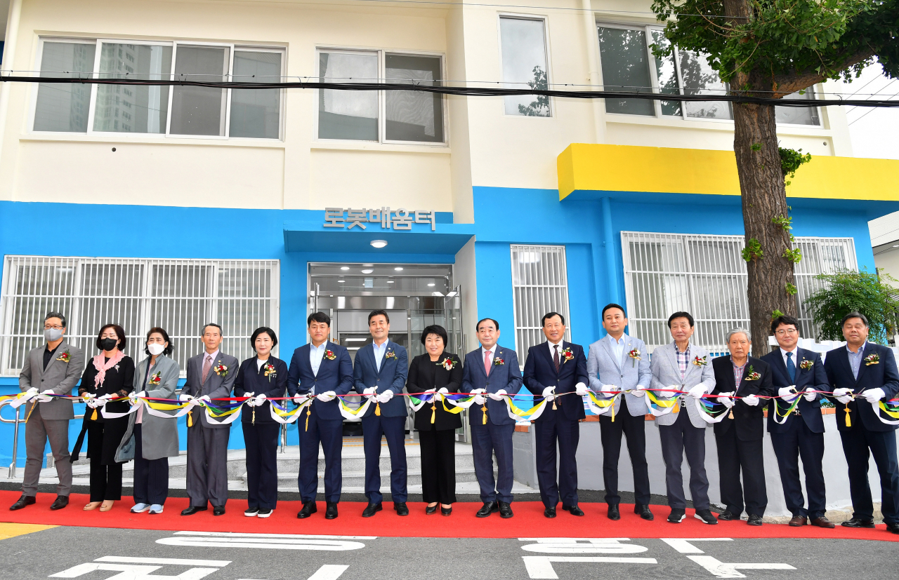 울산 중구 ‘로봇배움터’ 개관식 모습. [울산 중구 제공]