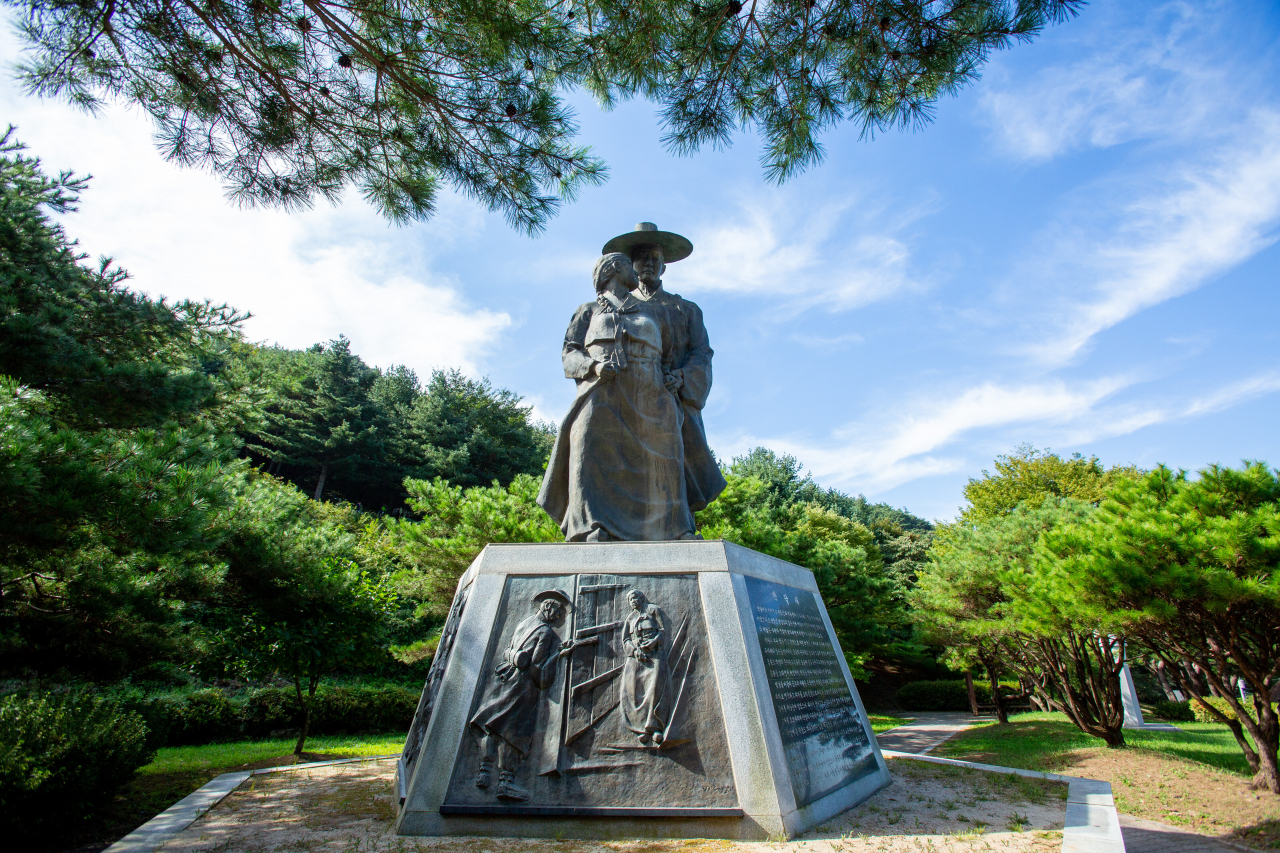 박달재 공원