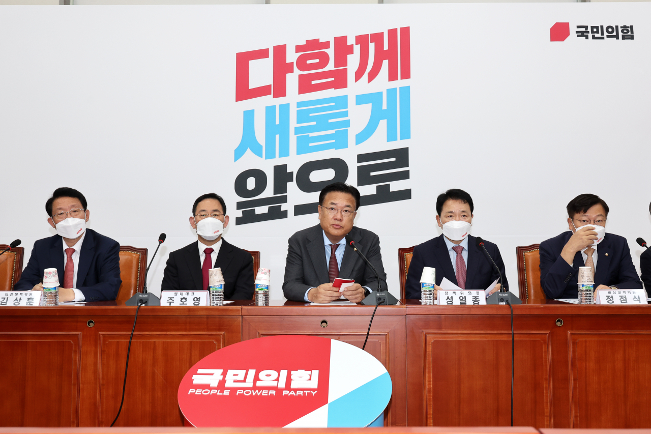 국민의힘 정진석 비대위원장이 6일 오전 국회에서 열린 비상대책위원회의에서 모두발언하고 있다. 이상섭 기자