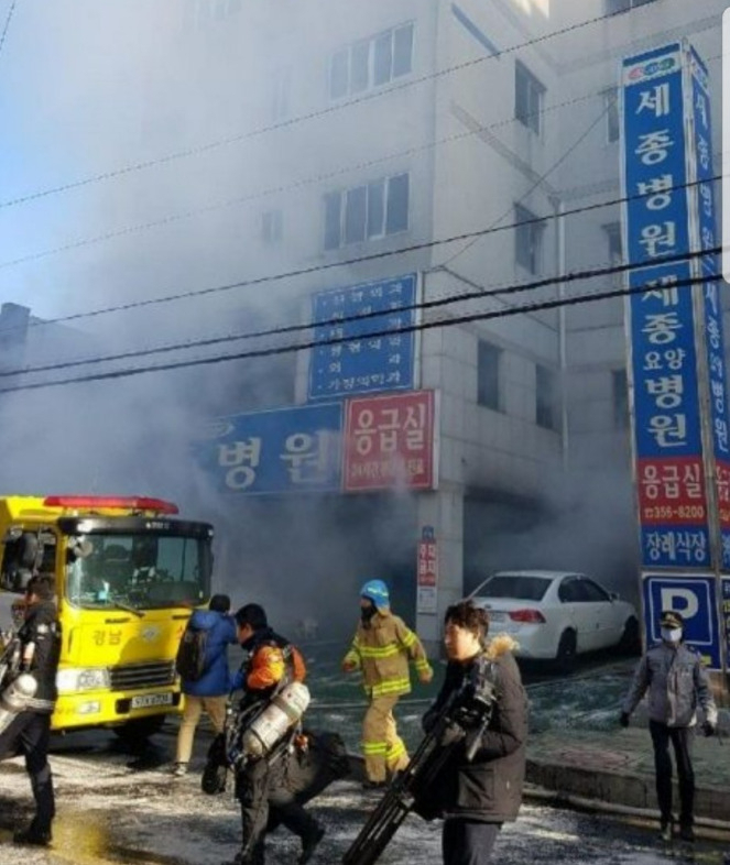 [연합]