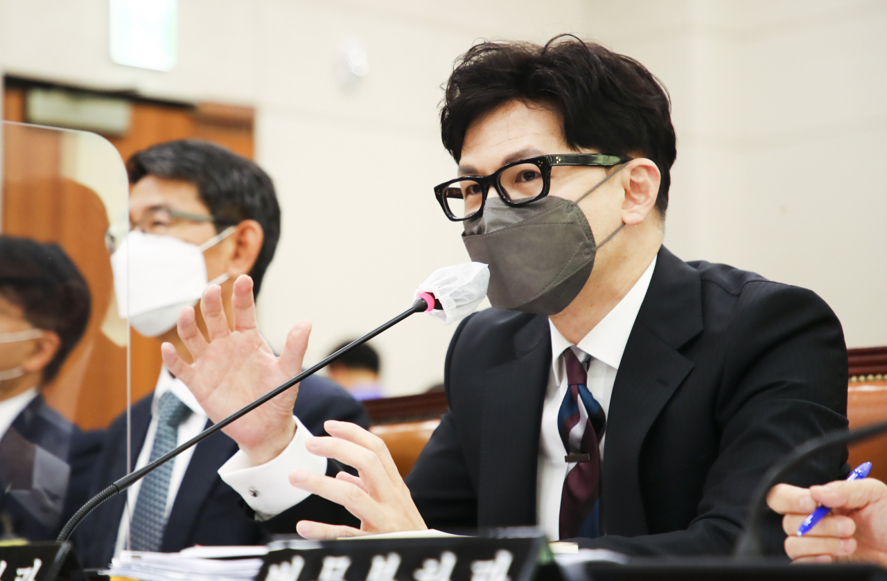 한동훈 법무부 장관 [연합]