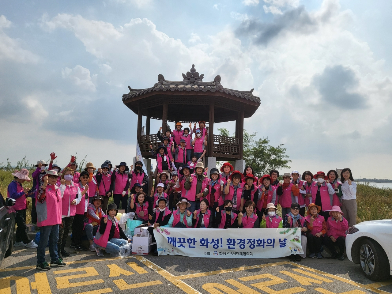 [화성시 제공]