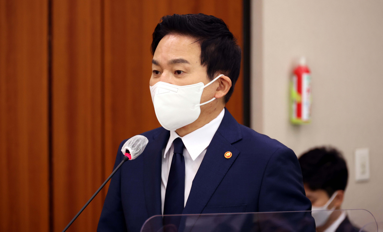 원희룡 국토교통부 장관이 6일 서울 여의도 국회에서 열린 국토교통위원회의 국토교통부 등 국정감사에서 인사말을 하고 있다. [연합]