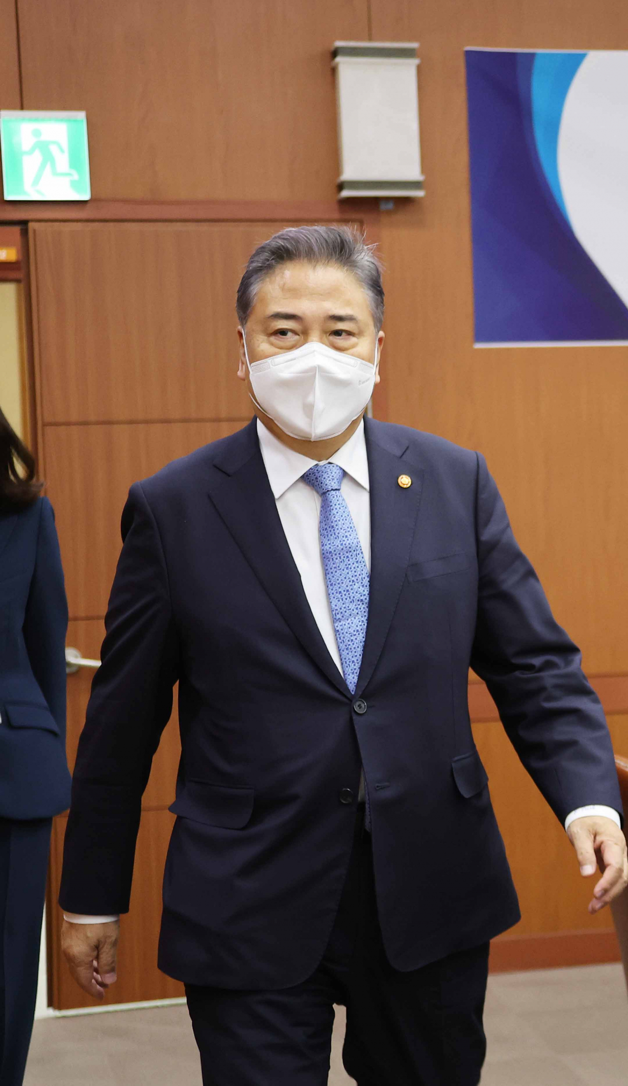박진 외교부 장관이 6일 서울 종로구 외교부 청사에서 열린 지자체 국제관계대사 전체 회의에 참석하고 있다. [연합]