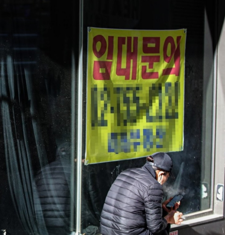 [연합]