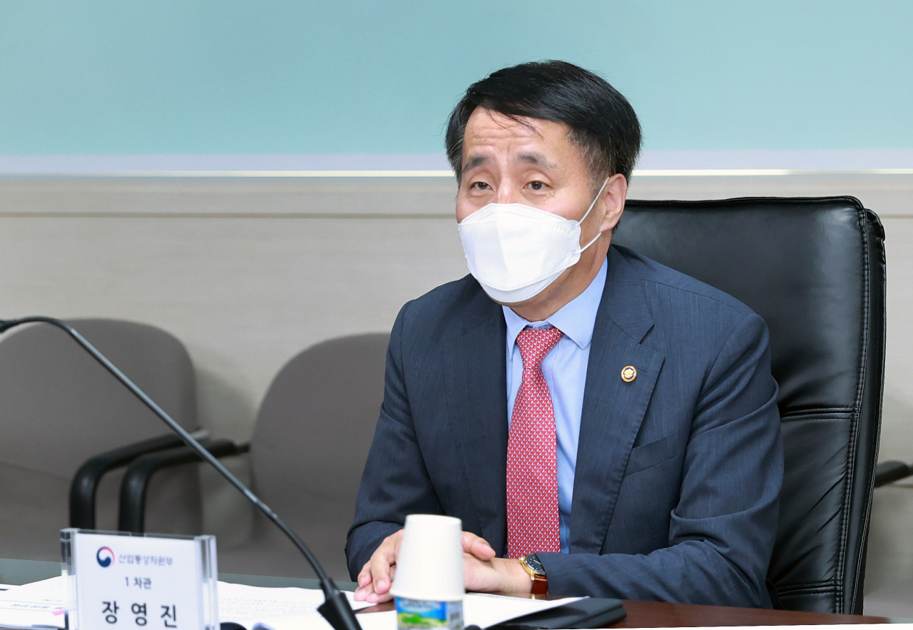 장영진 산업통상자원부 제1차관[연합]