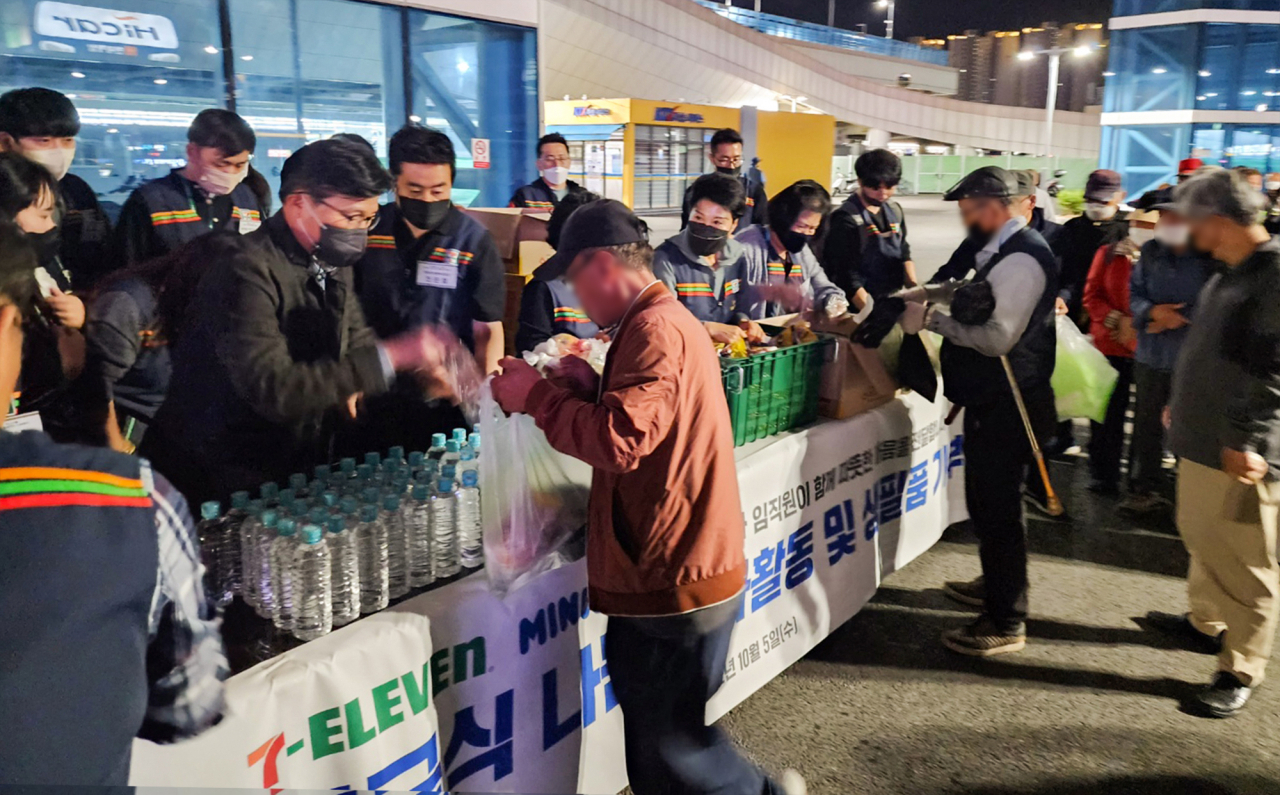 [세븐일레븐 제공]