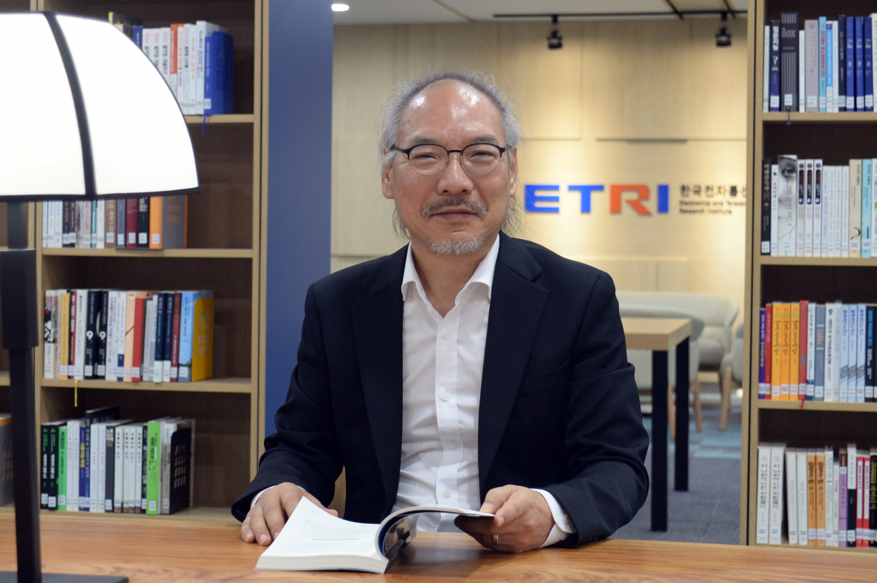 ‘공학의 시간’ 저자 이순석 ETRI 박사.[ETRI 제공]