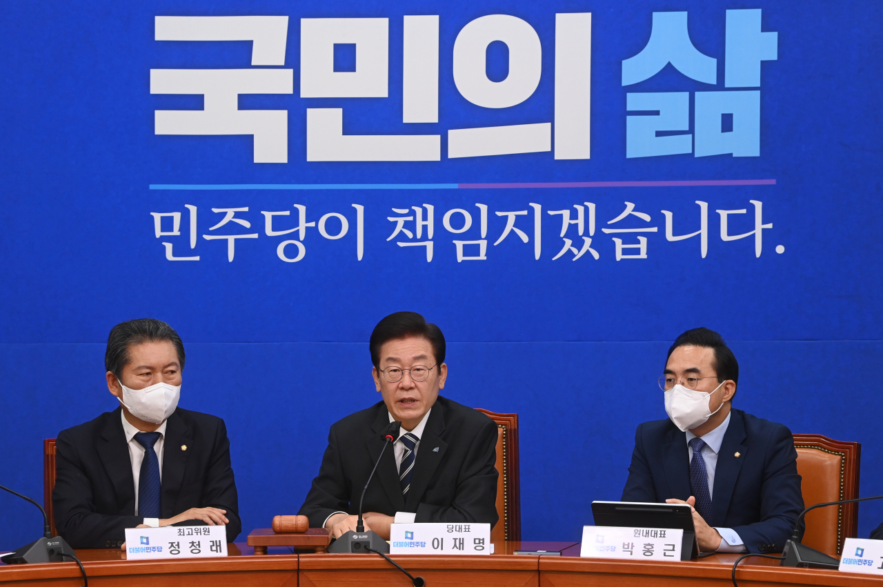 더불어민주당 이재명 대표가 7일 국회에서 열린 최고위원회의에서 발언하고 있다. [연합]