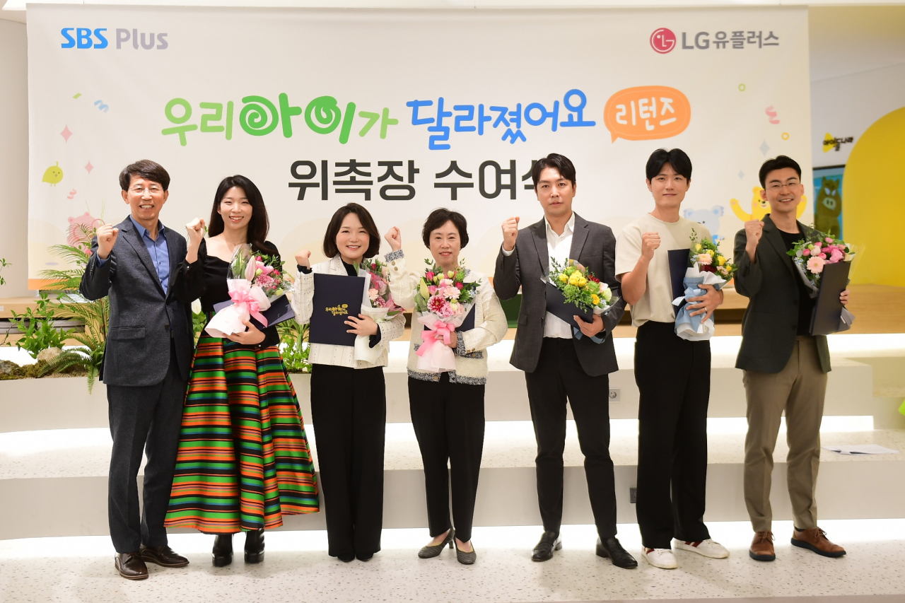 왼쪽부터 이창태 SBS플러스 대표, 박소영, 김남욱, 조선미, 오동훈, 최민준, 최치현.