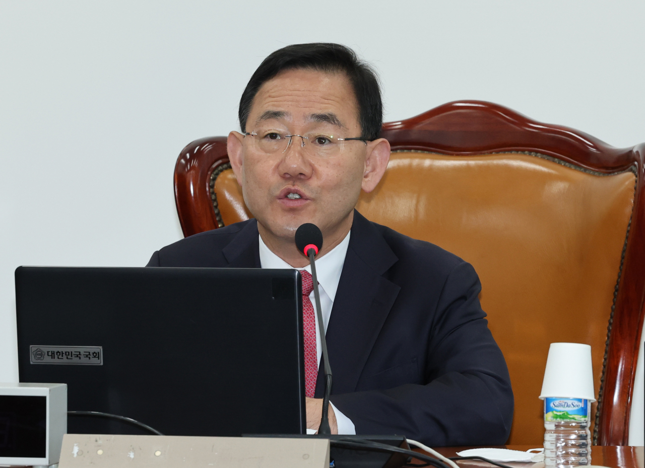 주호영 국민의힘 원내대표가 7일 국회에서 정부조직법 개편안에 관한 정부의 설명을 청취하고 의원 발의하기 위한 화상 의원총회에서 발언하고 있다. [연합]