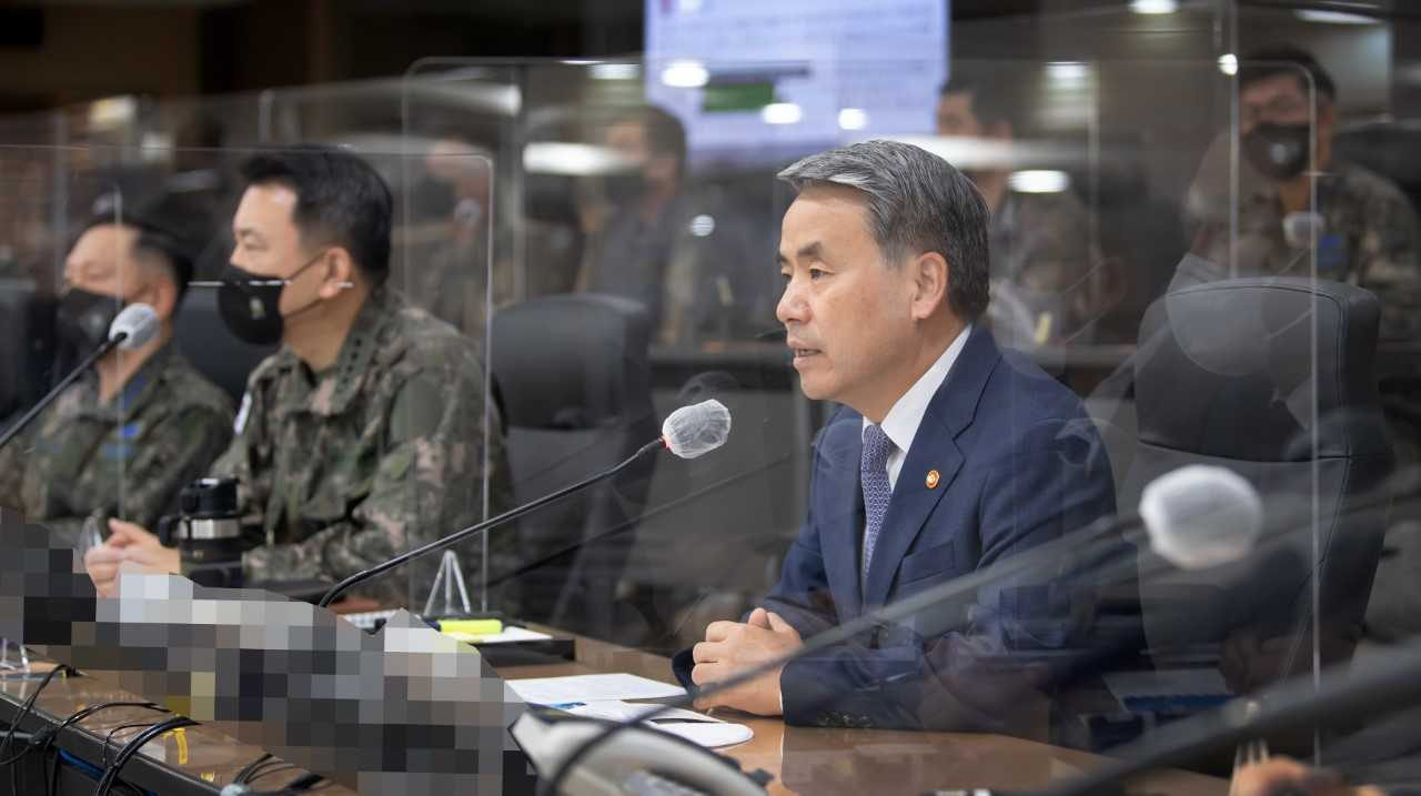 이종섭 국방부 장관은 7일 서울 용산 국방부 청사에서 화상으로 전군 주요지휘관회의를 개최하고 북한의 다양한 도발 가능성에 대한 확고한 군사대비태세 유지와 작전기강 확립을 강조했다. [국방부 제공]