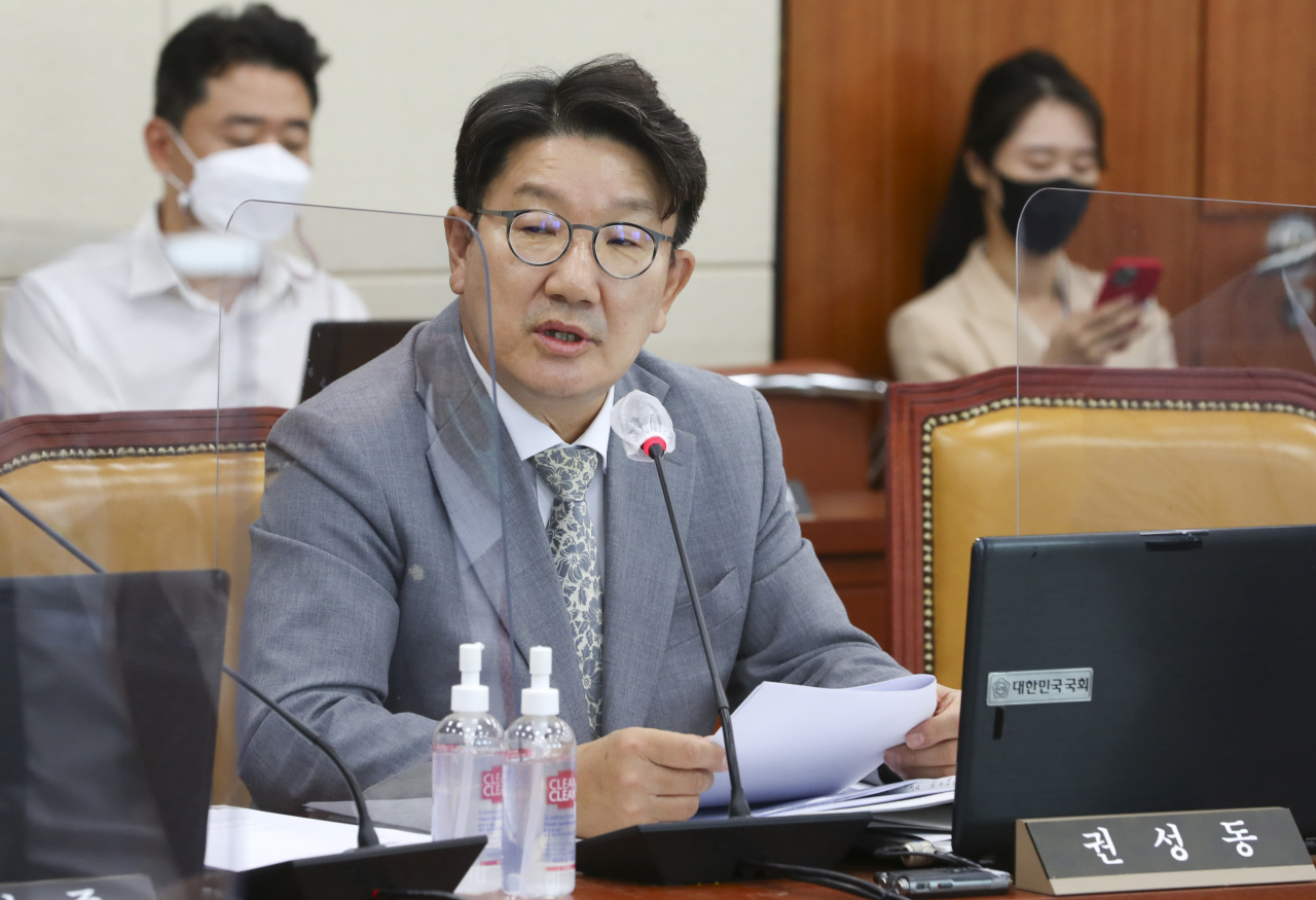 국민의힘 권성동 의원. [연합]