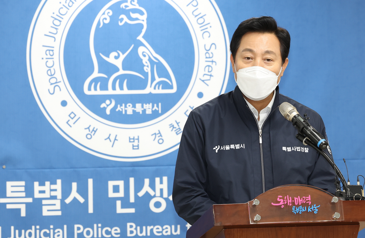 오세훈 서울시장[연합]