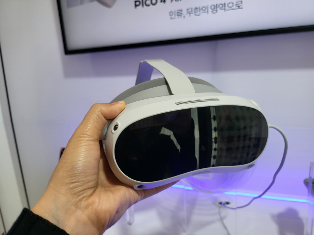 PICO 4의 앞모습. 홍승희 기자