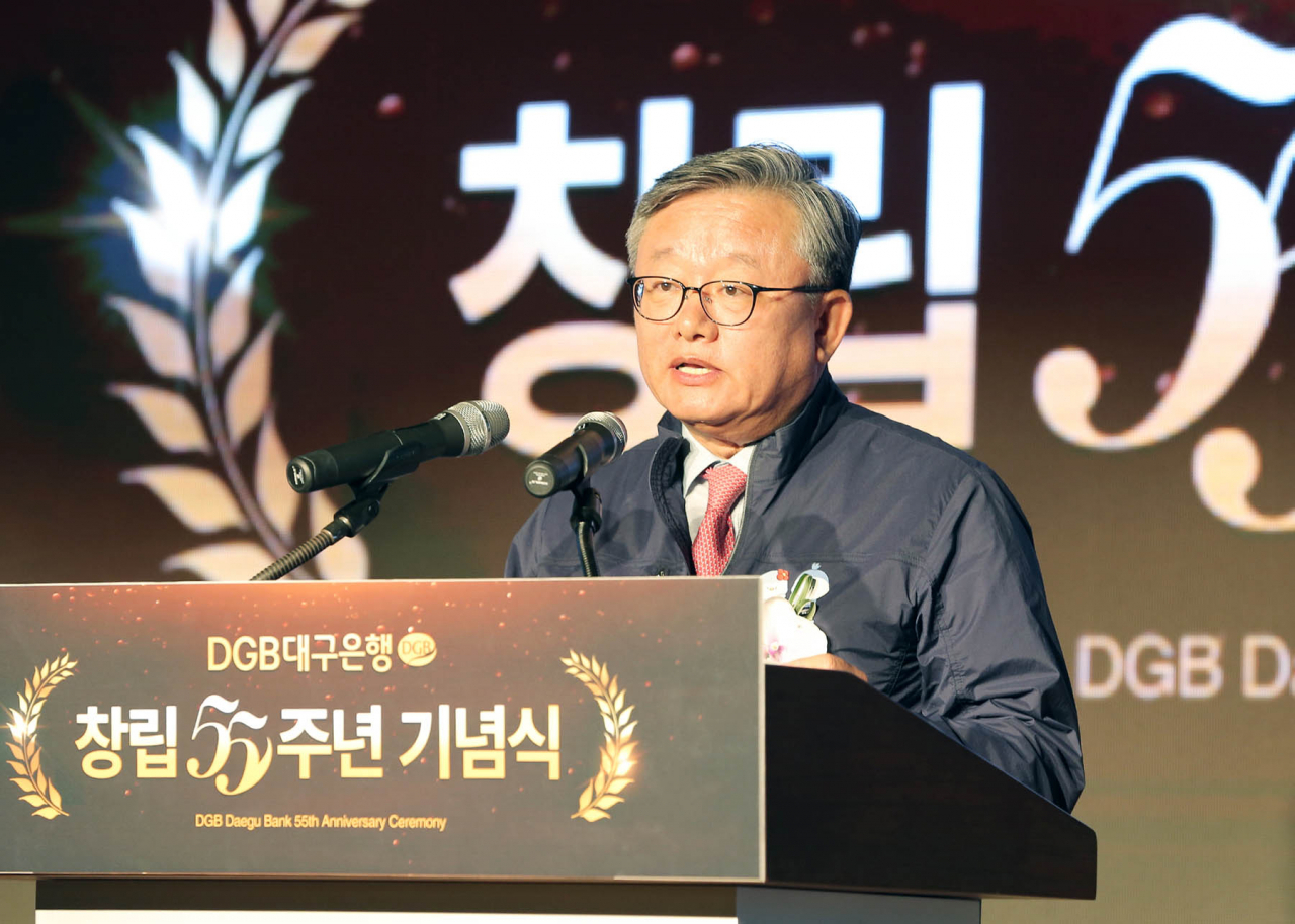 임성훈 DGB대구은행장이 7일 창립기념일 행사에서 기념사를 하고 있다.[DGB대구은행 제공]