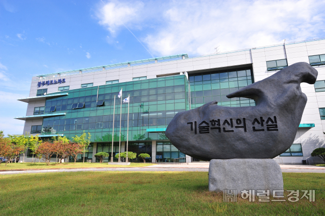 광주테크노파크 전경