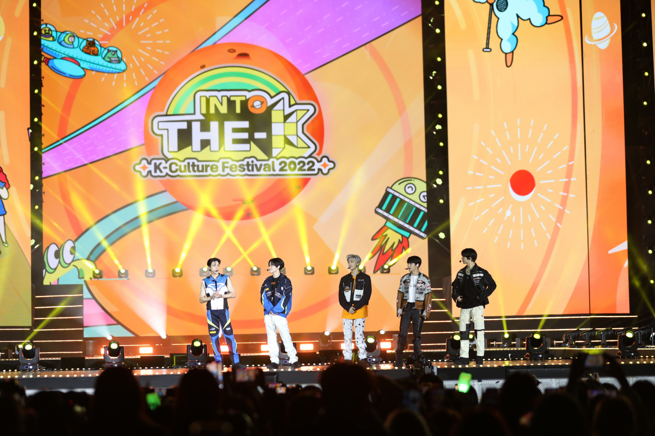 Boy band NCT Dream performs at “The-K Concert” at Jamsil Olympic Stadium in southern Seoul on Friday. (K-Culture Festival)