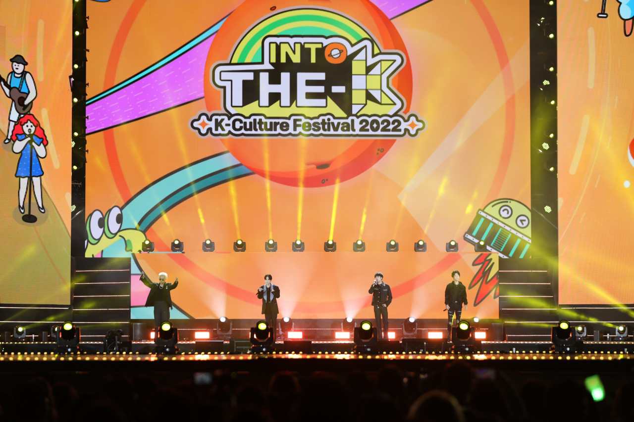 Boy band Winner performs during “The-K Concert” at Jamsil Olympic Stadium in southern Seoul on Friday. (K-Culture Festival)