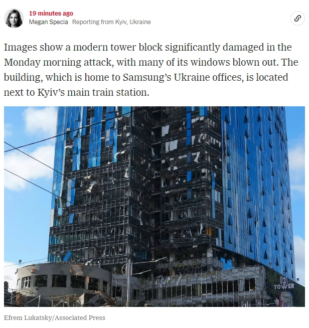 [NYT 홈페이지]