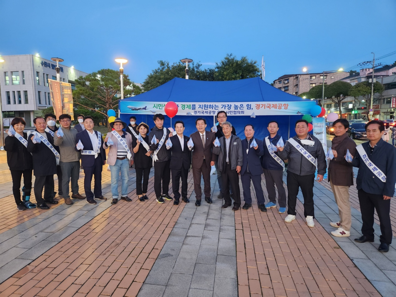 [수원시 제공]
