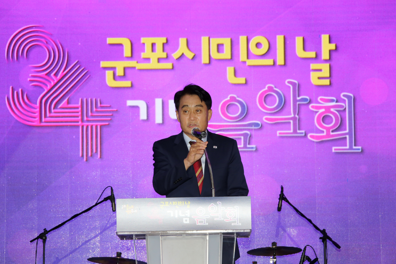 하은호 군포시장.