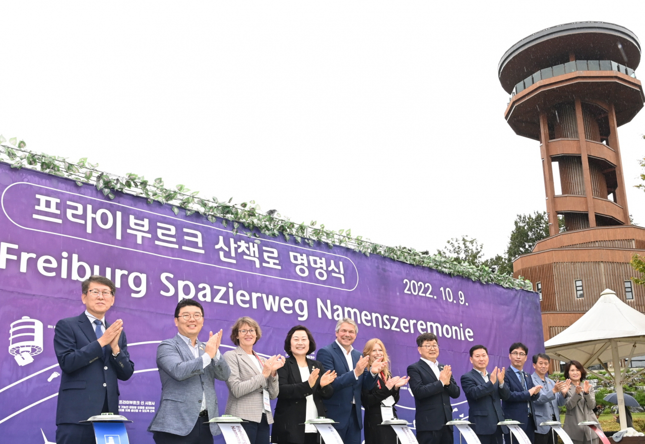[수원시 제공]