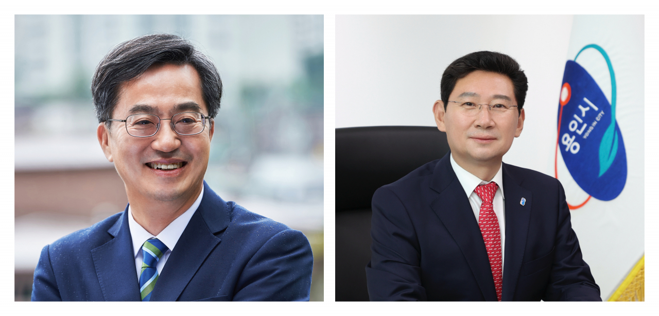 김동연 지사(왼쪽)과 이상일 용인특례시장(오른쪽)