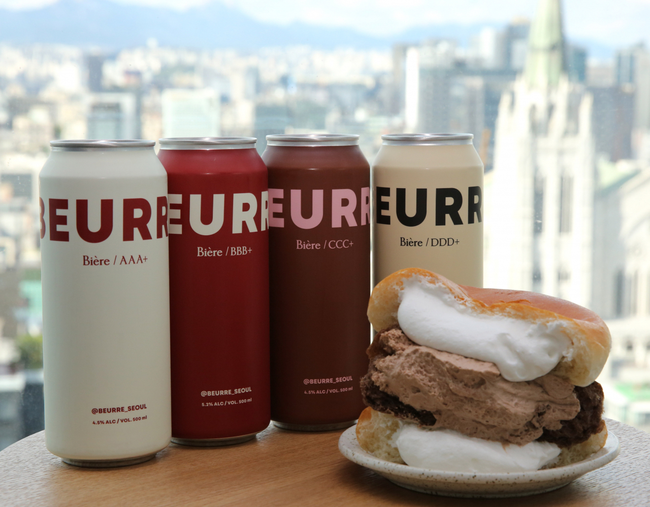 블랑제리뵈르의 버터맥주 4종 [GS리테일 제공]