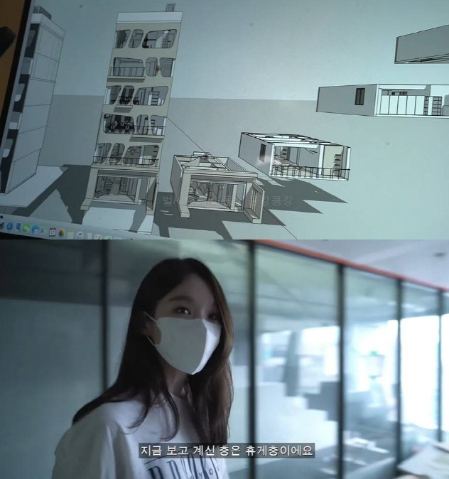 마포구 합정동 65억원대 빌딩을 매입한 강민경이 쇼핑몰 사옥을 소개하고 있다. [강민경 유튜브 캡처