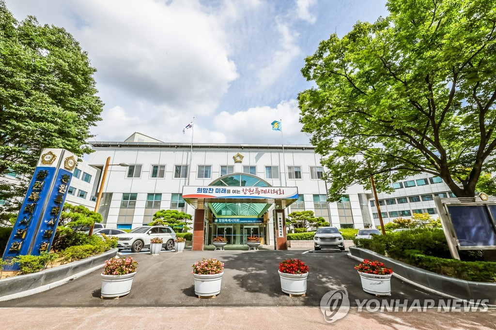 [연합]