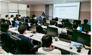 2022년 부산정보산업인력육성-베스핀글로벌 교육현장. [부산시 제공]