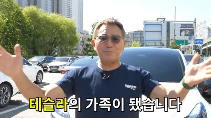 이봉원 “테슬라 가족 됐다”…1억원대 전기차 구입 [여車저車]