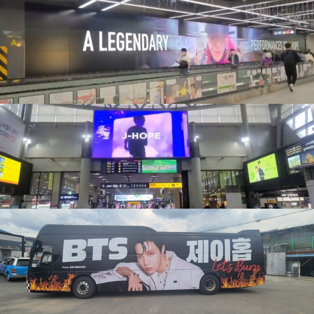 [제이홉 팬클럽 제공]
