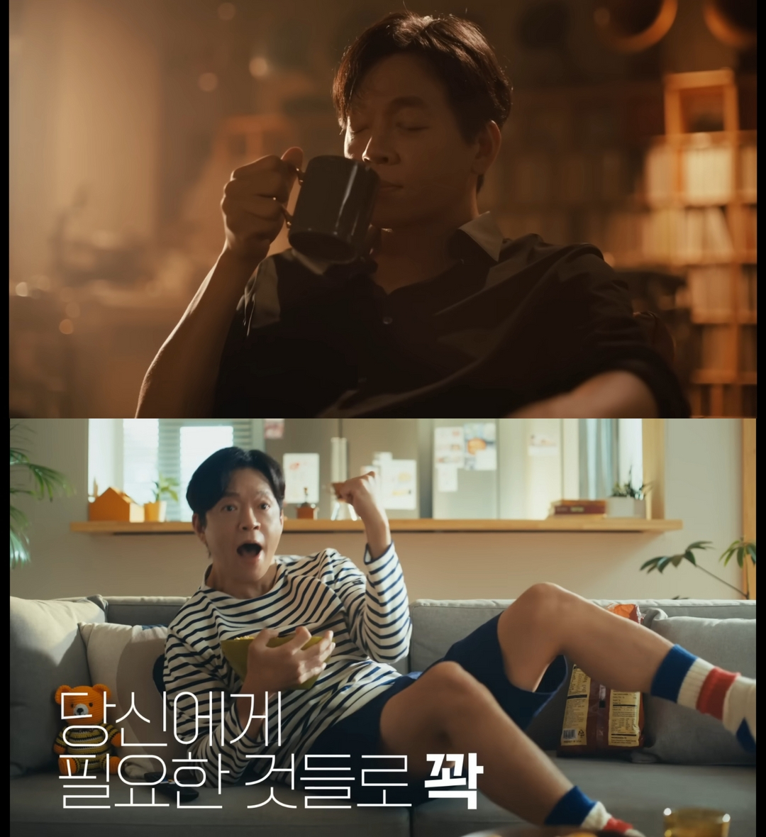 [스카이라이프 유튜브 채널]