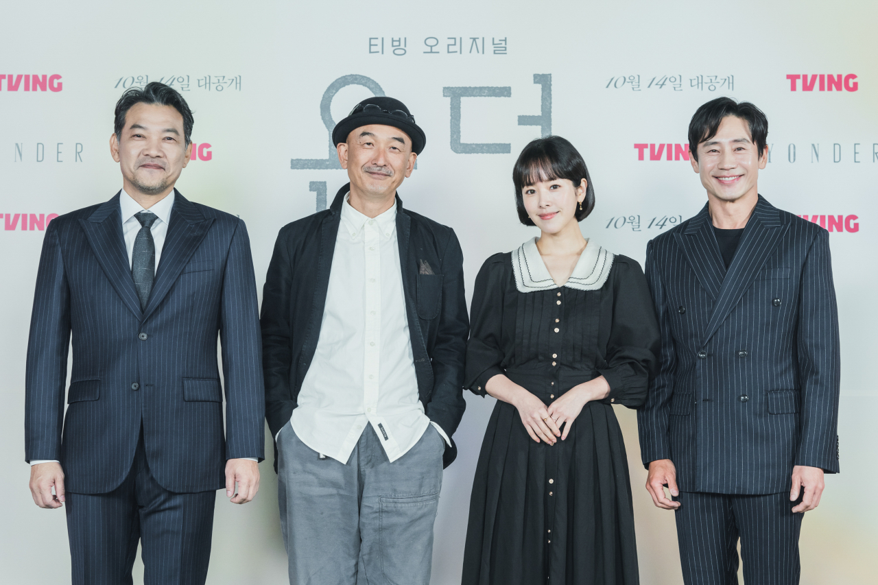 From left: Jung Jin-young, director Lee Joon-ik, Han Ji-min and Shin Ha-kyun pose for photos before an online press conference Tuesday. (Tving)