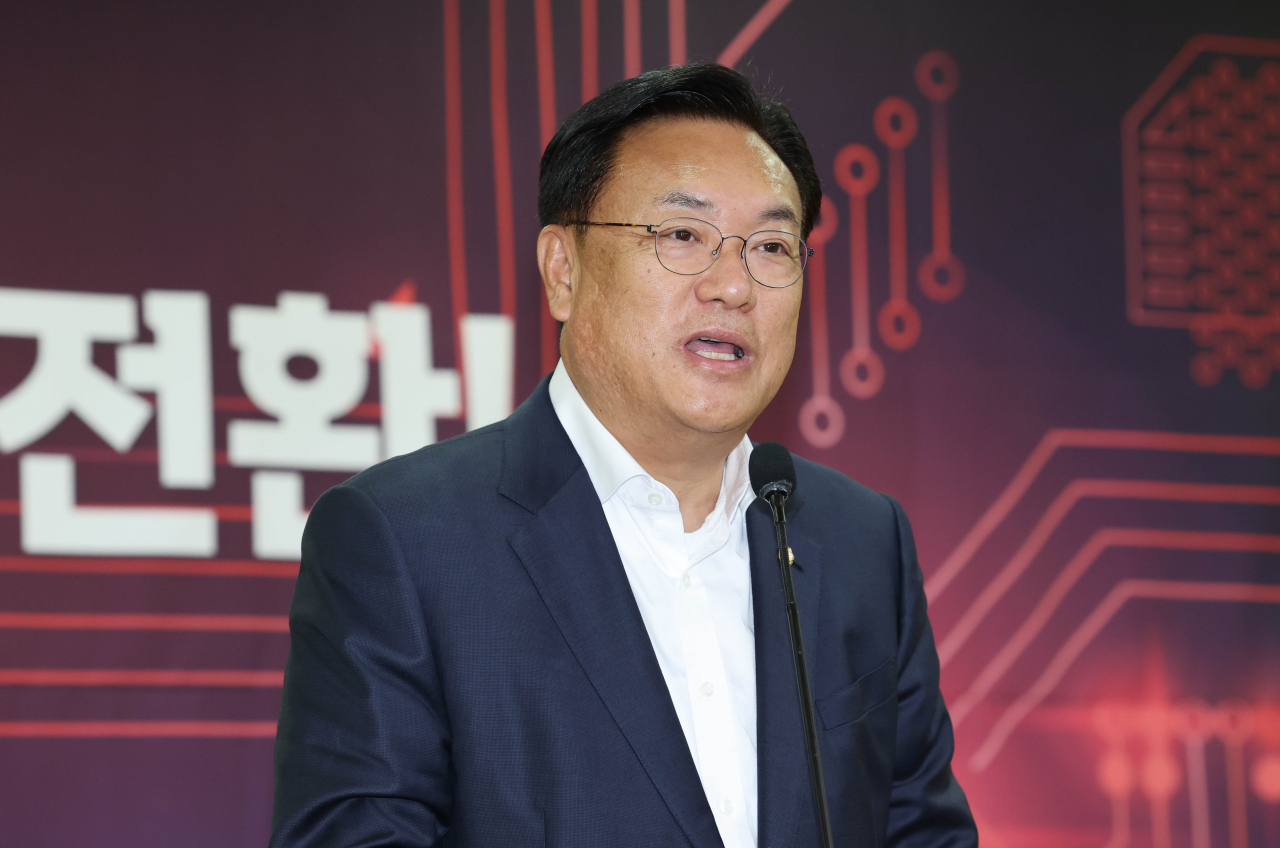 정진석 국민의힘 비상대책위원장이 지난 11일 국회 의원회관에서 열린 '반도체 인력양성의 대전환! 강원도가 시작합니다' 토론회에서 축사하고 있다. [연합]