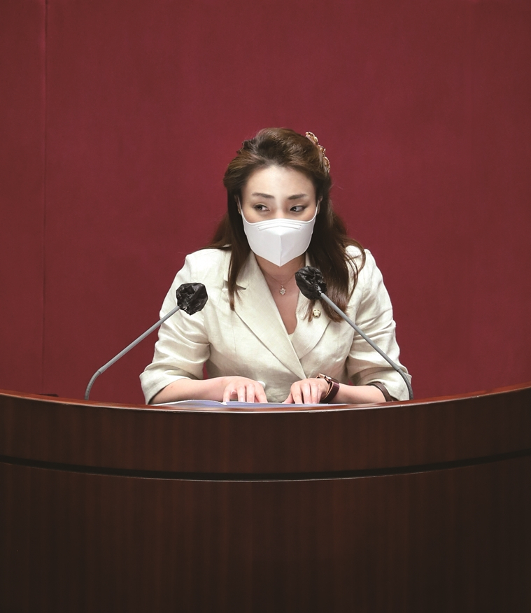 김예지 의원