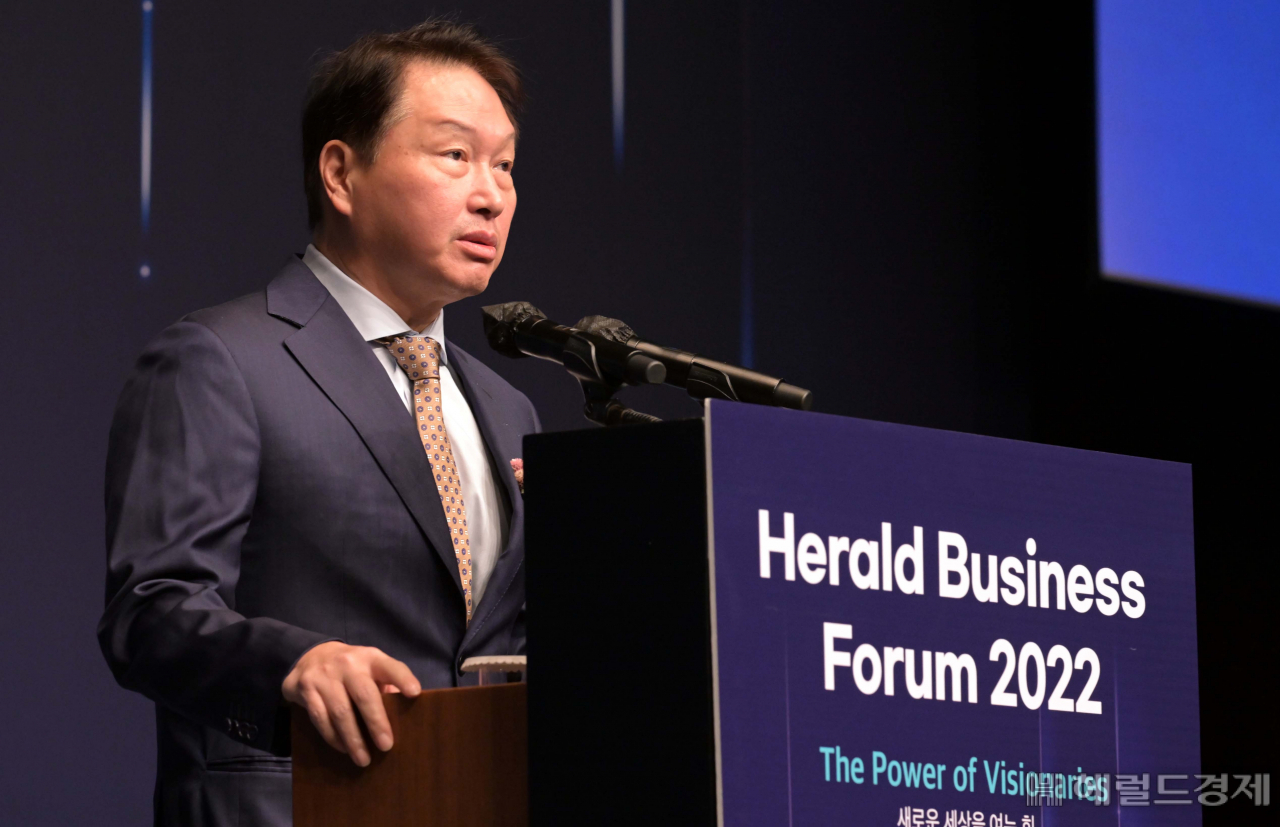최태원 대한상공회의소 회장이 ‘헤럴드 기업포럼 2022’에서 2030 세계박람회가 ‘대전환’ 속 한국이 리딩할 수 있는 플랫폼이 될 수 있다고 강조했다. 이상섭 기자