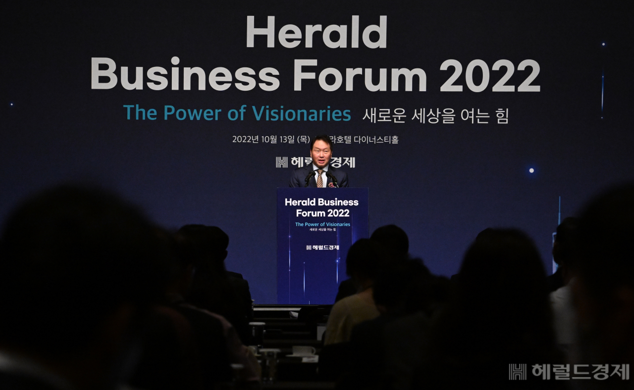 최태원 대한상공회의소 회장이 ‘헤럴드 기업포럼 2022’에서 2030 세계박람회가 ‘대전환’ 속 한국이 리딩할 수 있는 플랫폼이 될 수 있다고 강조했다. 임세준 기자