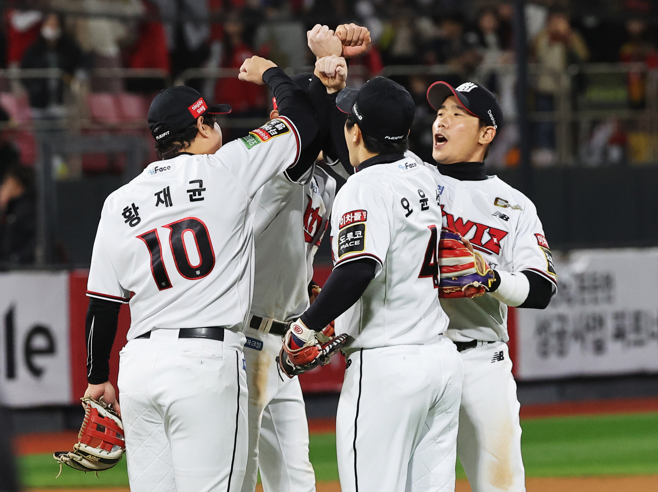 kt, 프로야구 준PO 진출…6:2로 KIA 꺾어 - 헤럴드경제