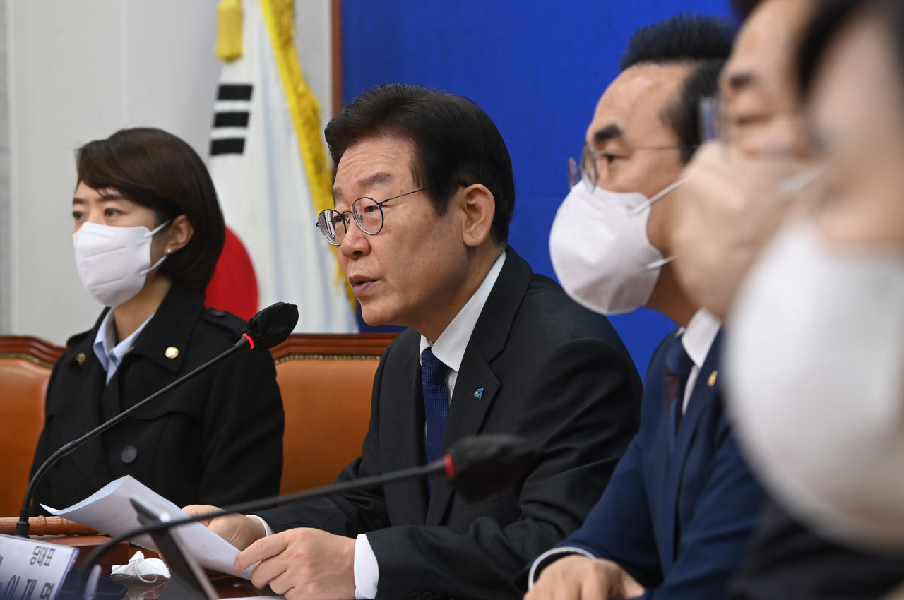 더불어민주당 이재명 대표가 14일 오전 국회에서 열린 최고위원회의에서 발언하고 있다. 이상섭 기자