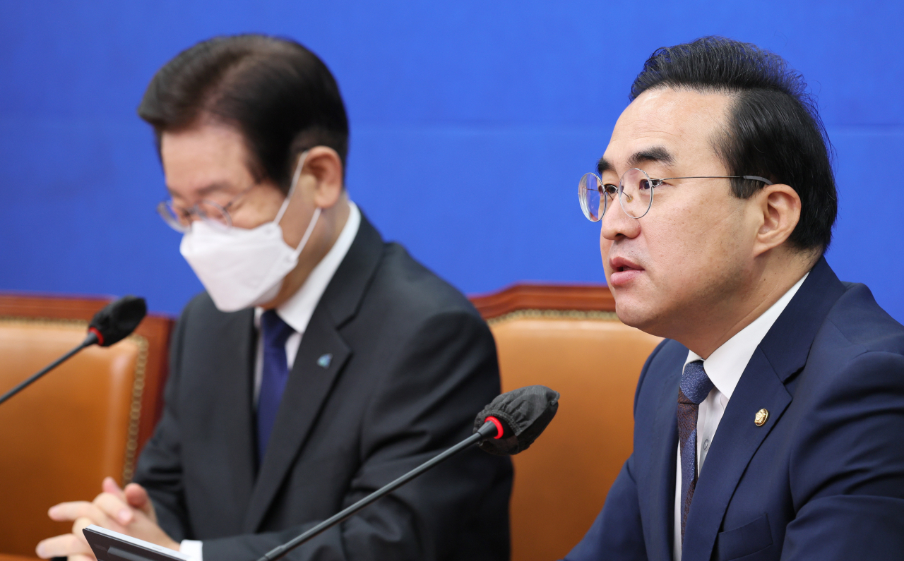더불어민주당 박홍근 원내대표가 14일 오전 국회에서 열린 최고위원회의에서 발언하고 있다. 이상섭 기자