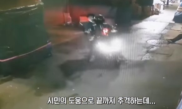 [서울경찰 페이스북]