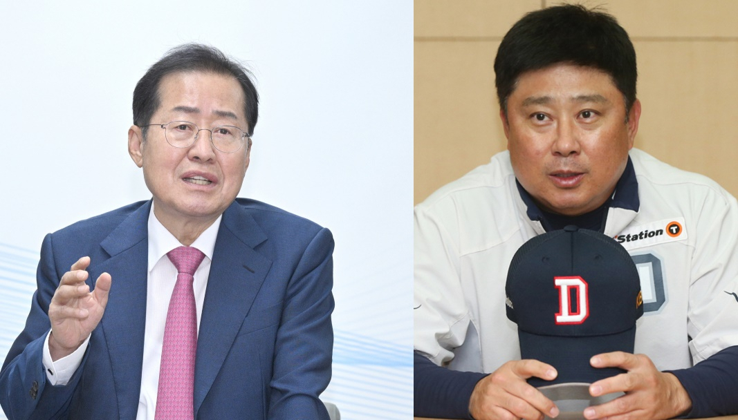홍준표(왼쪽) 대구시장이 김태형(오른쪽) 전 두산 베어스 감독을 삼성 라이온즈의 차기 감독으로 추천했다.[연합]