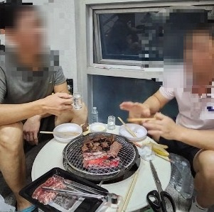 [온라인 커뮤니티 캡처]