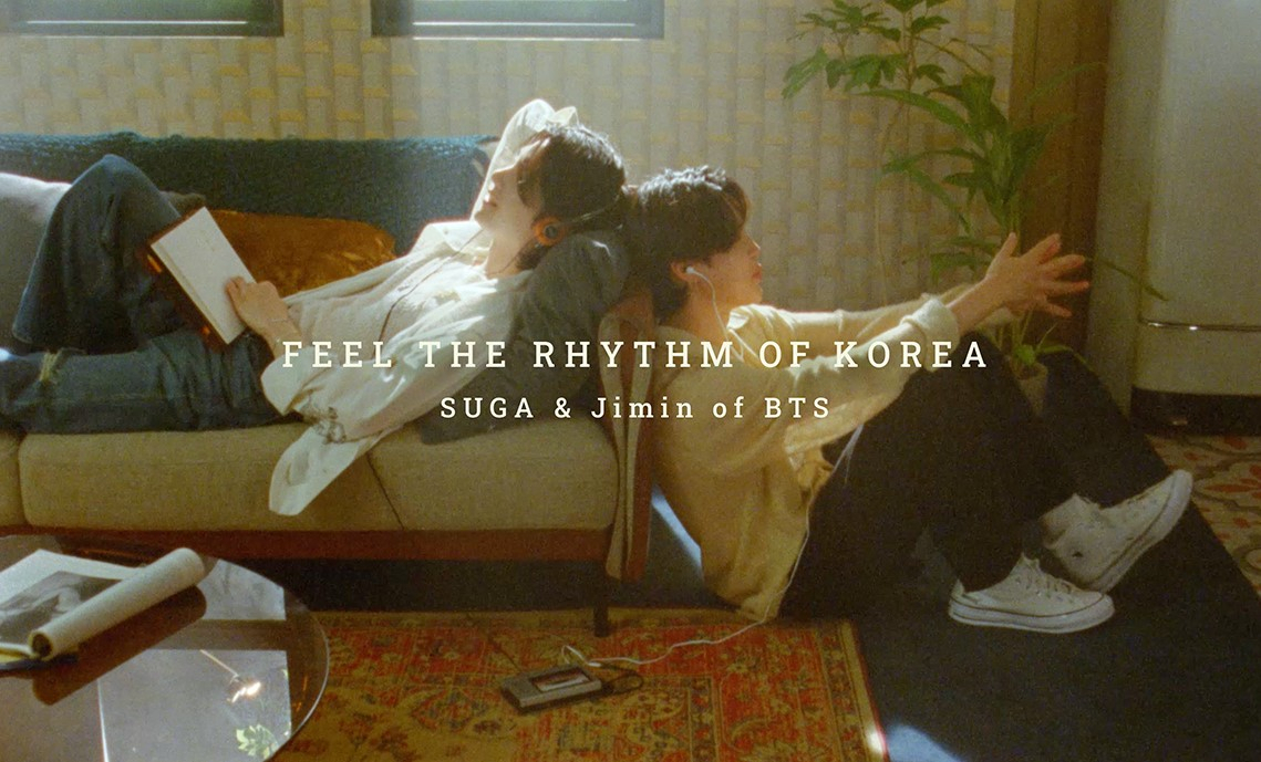 Feel the Rhythm of Korea 2022에 등장한 방탄소년단(BTS) 슈가와 지민