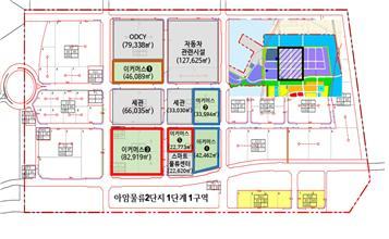 사업대상지(아암물류2단지 전자상거래 특화구역)