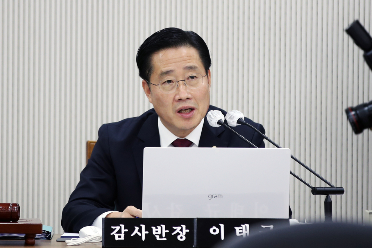 국회 교육위원회 소속 국민의힘 이태규 의원이 지난 12일 오전 광주 북구 전남대학교에서 열린 전남대·전북대·제주대 및 각 대학병원에 대한 국정감사에서 질의하고 있다. [연합]